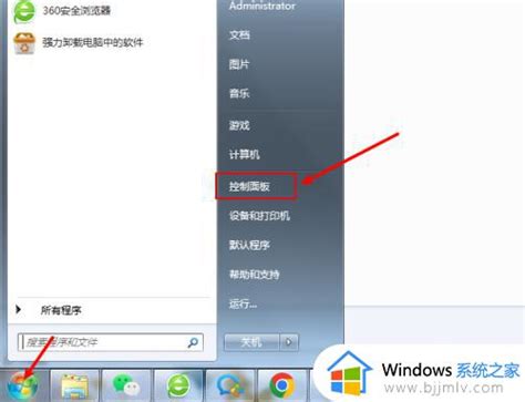 窗口|计算机窗口是什么意思解释,Windows电脑窗口是什么…